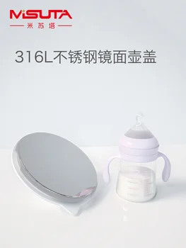 1.2 L Bebek Termostatik süt regülatörü su ısıtıcısı sıcak Su Akıllı Yalıtım Pot Otomatik Süt ısınma sıcak süt Tozu