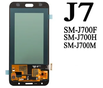 100 % Yeni SM-J700F J700H J700M/J/T1/K/P j7008 AMOLED samsung LCD Galaxy J7 Ekran dokunmatik ekranlı sayısallaştırıcı grup