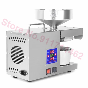 110 V/220 V 750 W Yağ Basın Paslanmaz Çelik Yağ Basın Soğuk Pres Yağ Makinesi Otomatik Akıllı Sıcaklık Kontrolü 2