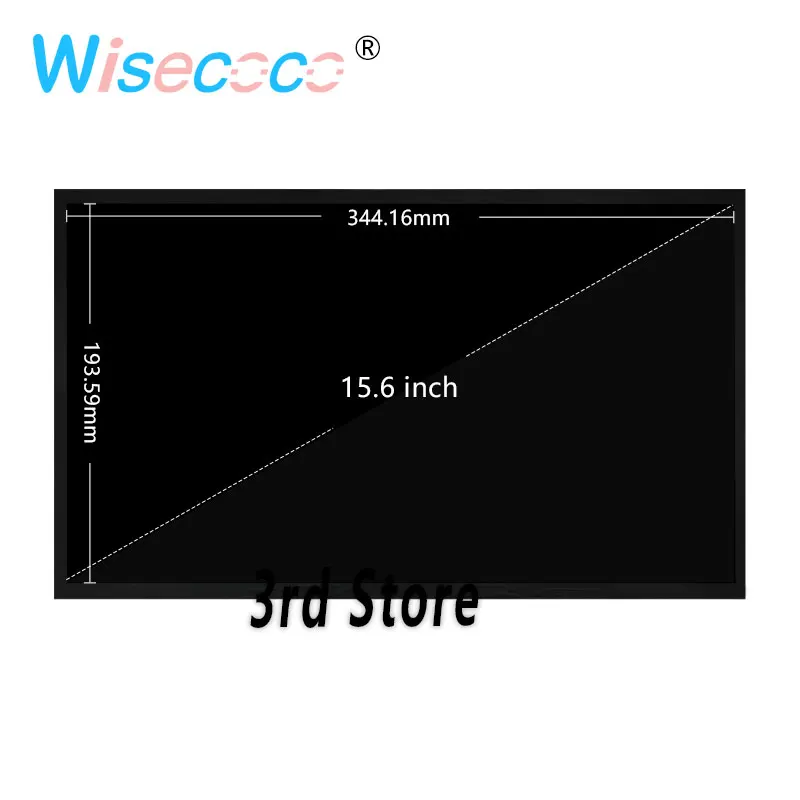 15.6 inch1920 * 1080 LCD Kapasitif Dokunmatik Yüksek Parlaklık 1200 nits 3D Virbration Geniş Sıcaklık Kurulu Açık Otomotiv Ekran
