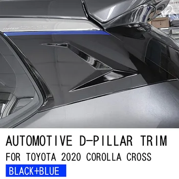 2020 corolla cross özel refitted arka cam panelinin ABS malzeme dış dekorasyonu için uygundur 1