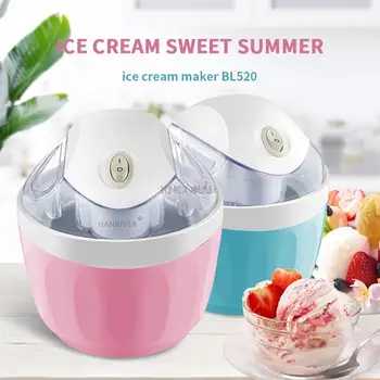 220 V ev dondurma makinesi Dondurma Makineleri taşınabilir buz makinesi Moda dondurma makinesi makinesi 0