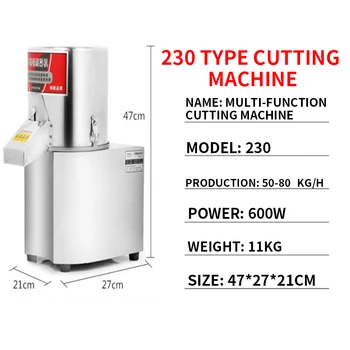 50-80 kg / saat Ticari sebze doldurma makinesi Çok fonksiyonlu sebze kesme makinesi 230 tipi elektrikli kıyma 220 v