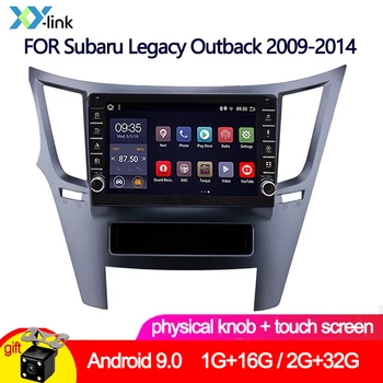9 inç Android 9.0 araba radyo gps navigasyon Subaru Legacy Outback 2009-İÇİN multimedya oynatıcı sistemi ile kamera düğmesi topuzu