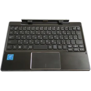 95 % Yeni Bluetooth Klavye Tablet PC Bankası Kablosuz Klavye Japon Versiyonu İçin Lenovo Miix 310 310-10ICR