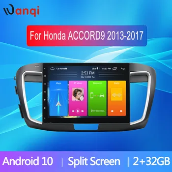 Android 11 Araba Radyo GPS Navigasyon Honda ACCORD9 2013-2017 İçin WİFİ 4G Kablosuz Carplay Multimedya Video Stereo Çalar 2 DİN