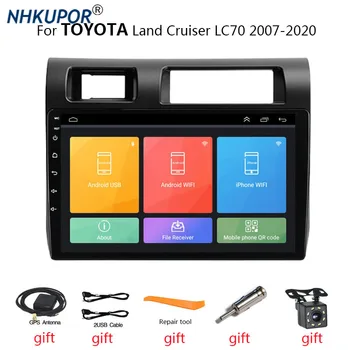 Android Araba Stereo Çift Din DVD GPS Navigasyon Oynatıcı Autoradio Octa Çekirdekli Bluetooth Toyota Land Cruiser İçin Pick-up 2007-2020