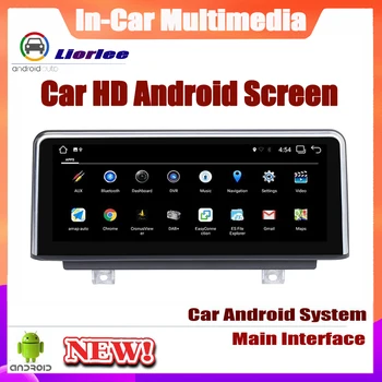 Araba Multimedya Oynatıcı BMW 4 Serisi Için F32 F33 F36 2013~2016 Android Sistemi Güncelleme Autoradio GPS Navigasyon HD Dokunmatik Ekran