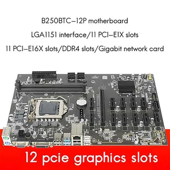 B250 BTC Madencilik Anakart CPU Soğutma ile Gan + Anahtarı Hattı + Termal Gres 12 PCIE Yuvası LGA1151 DDR4 DIMM SATA3. 0 12GPU 1