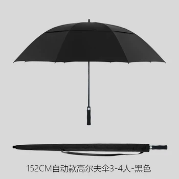 Büyük Güneşlik Şemsiye Çift Katlanmış Ters Adam Büyük Şemsiye Rüzgar Geçirmez Terraza Güçlü Sombrillas Para Lluvia Y Sol Yağmur Dişli