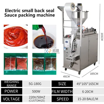 Elektrikli Çok fonksiyonlu Paketleme Makineleri Reçel Biber Sosu Fıstık Ezmesi Baharat Çanta Paketi Yapma Makinesi