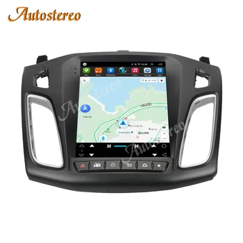 Ford Focus 2012-2018 için 6 + 128G Android 11.0 Araba GPS Navigasyon DVD Oynatıcı Multimedya Oynatıcı Oto Radyo Teyp Kafa Ünitesi