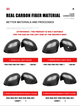 Gerçek Karbon Fiber dikiz aynası Kabuk Araba dekorasyon çıkartması İçin MİNİ Cooper R55 R56 R57 R58 R59 R60 R61 Gelen 07-13 Countryma 0