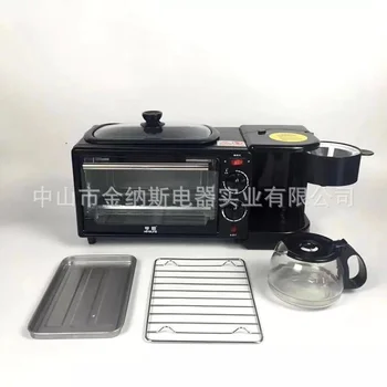 Kahvaltı makinesi ev küçük çok fonksiyonlu 3 in 1 fırın kızartma kavurma makinesi kahve makinesi