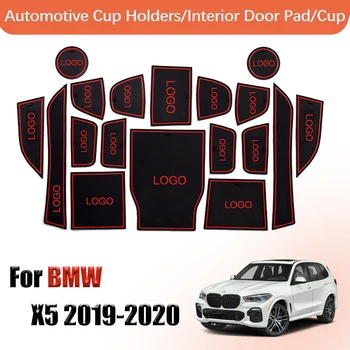 Kapı oluk mat Kaymaz Kapısı Yuvası Fincan Mat BMW X5 2019 2020 G05 Kapı Oluk kaymaz Ped Aksesuarları Araba sticker 3
