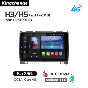 Kingchange Octa Çekirdekli Araba Video Navigasyon Oynatıcı Için BÜYÜK DUVAR Haval H3 H5 2011-2016 Radyo Multimedya Stereo GPS Android
