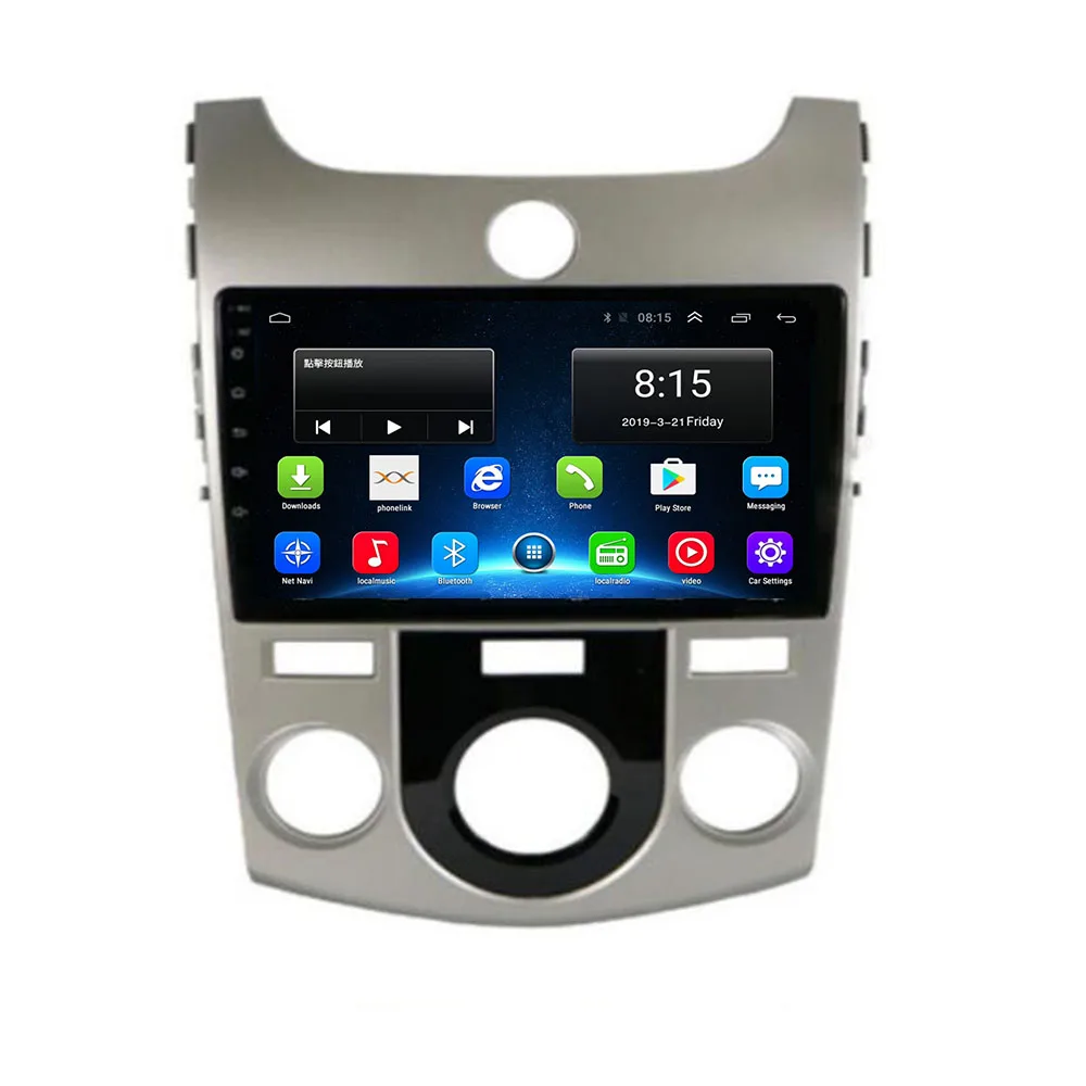 Kıa Cerato 2 TD 2008-2013 için Araba Radyo Multimedya Video Oynatıcı Navigasyon GPS Android 11 Hiçbir 2din 2 din dvd 4