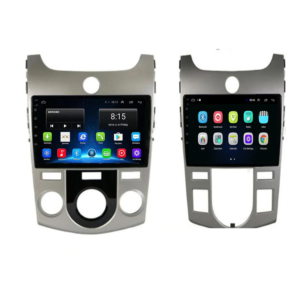 Kıa Cerato 2 TD 2008-2013 için Araba Radyo Multimedya Video Oynatıcı Navigasyon GPS Android 11 Hiçbir 2din 2 din dvd 5