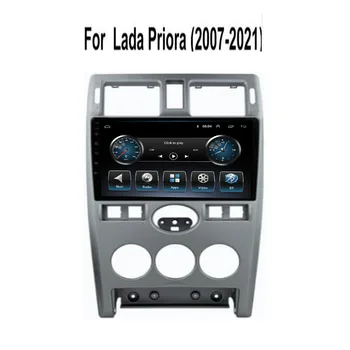 LADA Priora 2007-2013 için Android Araba Radyo Multimedya Video Oynatıcı Navigasyon GPS