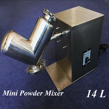 Mini Toz Karıştırma Makinesi 14L Midilli Tipi Dikey Mikser Küçük Hammadde Mikser Kuru Toz Blender VH-14