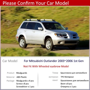 Mitsubishi Outlander 2003 ~ 2006 için Çamurluklar Çamur Flap Splash Muhafızları Araba Tekerlek Çamurluk Ön Arka Aksesuarları 2004 2005 1st Gen