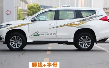 Mitsubishi Pajero Sport 2019-2020 İÇİN araba sticker araba kapı bel çelenk Pajero Sport off-road sticker modifiye çıkartması