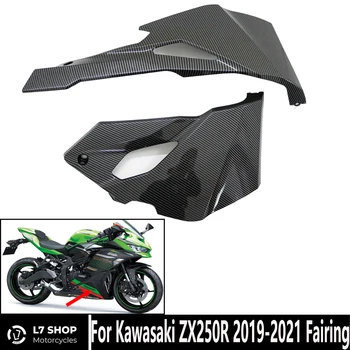 Motosiklet Fairing Yüksek Kalite ABS Enjeksiyon Kalıplı Parçaları Karbon Fiber Renk İçin Uygun Kawasaki ZX-25R 2020-2021 CN (Kökeni)