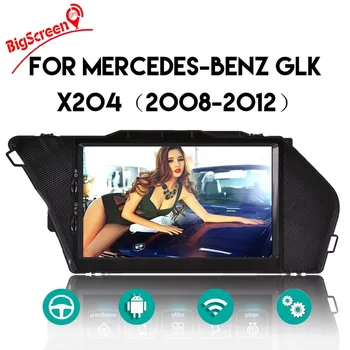 Octa Çekirdek CD DVD Oynatıcı 2 Din Stereo Android 8.0 Araba Radyo Mercedes-Benz GLK X204 2008-2012 GPS Navigasyon Autoradio Satnav