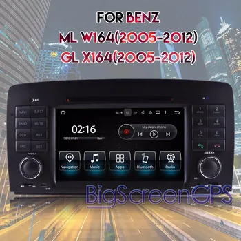 Octa Çekirdek CD DVD Oynatıcı 2 Din Stereo Android 8.0 Araba Radyo için Benz ML W164 GL X164 GPS Navigasyon Autoradio Ana Ünite