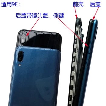 Orijinal Huawei enjoy 9e ıçin Arka Pil Kapağı Arka Konut Case Kamera Lens Ekleyin Değiştirin Huawei Enjoy 9E Için ARKA Kapak 0