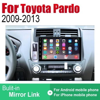 Otomobil radyosu 2 Din Android Araba Oyuncu Toyota Pardo Için LC950 Prado 950 2009 2010 2011 2012 2013 GPS Navigasyon Wıfı Harita Multimedya 1