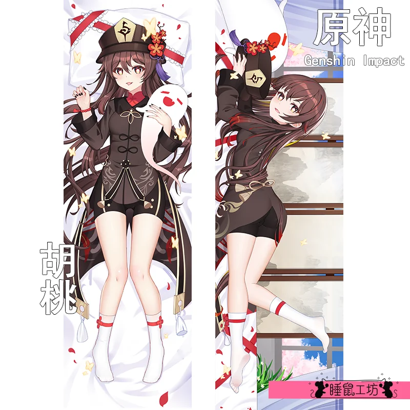 Oyun Anime Hu Tao Genshin Darbe Cosplay Dakimakura sarılma vücut yastığı kılıfı minder örtüsü Otaku Yatak Dekor 160X50 CM SSGF