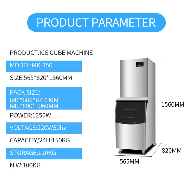 Paslanmaz Çelik Buz Küpü Yapma Makinesi Ticari Otomatik Yüksek Çıkışlı Şeffaf buz Topu Makinesi Buz saklama kutusu Satılık 2