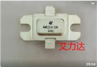 Ping AM1214-100 Uzmanlaşmış yüksek frekans tüp