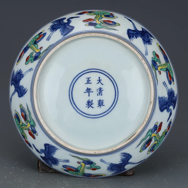 Qing Yongzheng Doucai Ejderha Ve Phoenix Desen Plaka Antika Porselen Antika El-boyalı Süsler