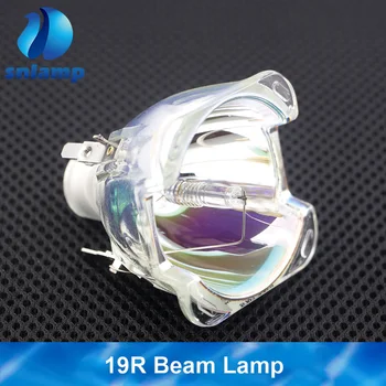 SNLAMP 19R 400 W hareketli kafa ışın MSD platin sahne lambası 400 W 19R R19 ışın spot ışık DJ Disko için 3