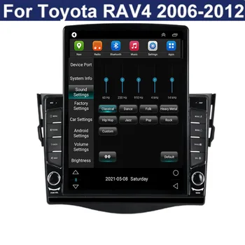 Tesla ekran Toyota RAV4 RAV 4 tesla hala 2005-2013 android 11 Araba Radyo Multimedya Oynatıcı 2din GPS 2.5 D 9.7 