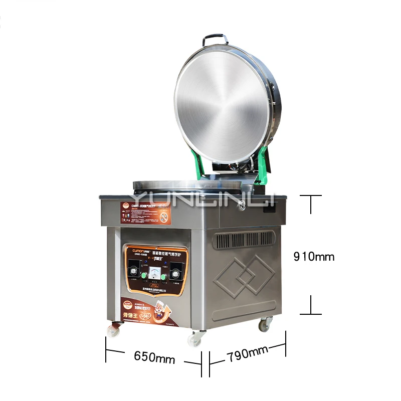 Ticari elektrikli fırın tepsisi gaz gözleme makinesi otomatik gaz çift taraflı ısıtma masaüstü gözleme makinesi CMBO-1580 0
