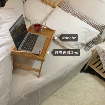 Yatakta Küçük Masa Bambu Masif Ahşap Öğrenci Tembel Bilgisayar yatak masası Ev Katlanır Ins