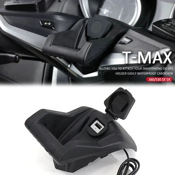 Yeni Motosiklet Aksesuarları Telefon Navigasyon Braketi Yamaha Tmax T-max 560 T-max560 USB Şarj Tutucu Dağı 2020 2021