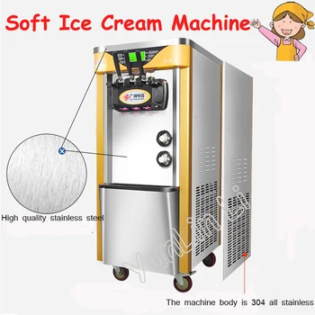 Yumuşak Dondurma Makinesi 2100 W Ticari Otomatik Dikey Paslanmaz Çelik 3-Color Yumuşak Dondurma Makinesi BJH228CWD2 2