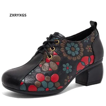 ZXRYXGS Üst Inek Derisi Baskı Kadın deri Ayakkabı Moda Yüksek Topuklu 2022 Yeni Bahar Ziyafet Düğün Ayakkabı Bayanlar Ayakkabı Pompaları