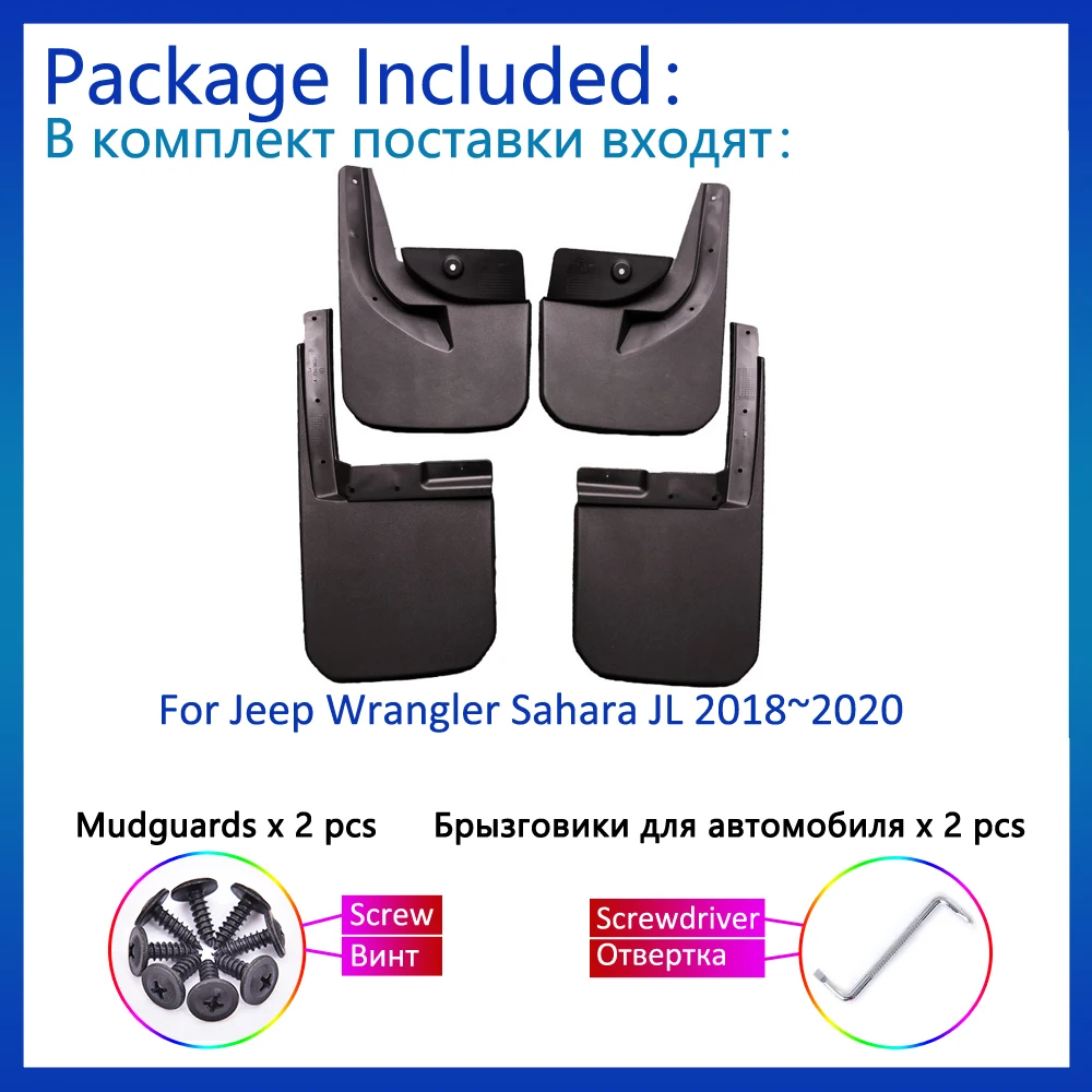 Çamurluk Şekillendirici Aksesuarları Yeni Yükseltme Çamur Flap Splash ProtectionFor Jeep Wrangler Sahara JL 2018~2020 Araba Çamurluk 4x Çamurluklar
