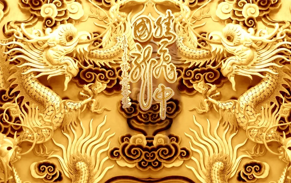 Çin Yüksek Kaliteli kraliyet Perde Özel 3D Perde Sarı altın Pencere Perde Oturma odası Yatak Odası Stereoskopik Perdeler