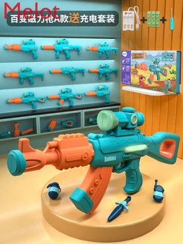 Çocuk manyetik tabanca Simülasyon elektrikli ses ve ışık çeşitli Montaj Bulmaca DIY şarj tabanca oyuncak çocuk hediye