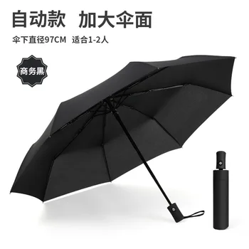 Özelleştirilmiş Şemsiye Baskı Tam Otomatik erkek güneş şemsiyesi Güneşlik Vinil Cam Şemsiye Uv Şemsiye Sevimli Şemsiye 3