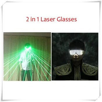 Ücretsiz Kargo Laserman Gösterisi Yeşil kırmızı ışık LED Lazer Gözlük Dans Sahne Gösterisi DJ Kulübü Parti Performans Malzemeleri